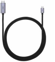 Кабель-адаптер Baseus High Definition Series USB Type C - HDMI 2.0 4K 60Hz 1 м черный (WKGQ010001) Басеус