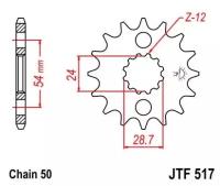 Звезда ведущая JTF517 17