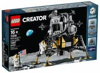 Конструктор LEGO Creator 10266 Лунный корабль наса "Аполлон-11"