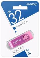 USB флешка Smartbuy 32Gb Twist pink USB 2.0