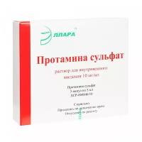 Протамина сульфат раствор для в/в введ 10 мг/мл 5 мл амп 5 шт