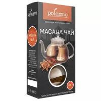 Чай травяной Polezzno Масала, 100 г, 1 уп