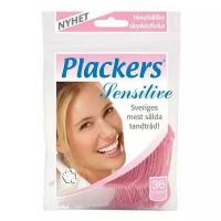 Флоссеры Plackers Sensitive (36 шт.)