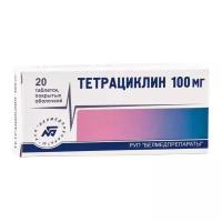 Тетрациклин таб. п/о, 100 мг, 20 шт