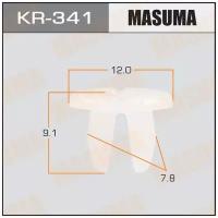 Клипса MASUMA KR-341 | цена за 1 шт