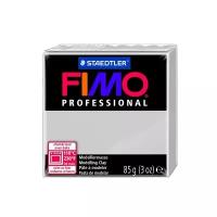 Глина полимерная для лепки Fimo Рrofessional, запекаемая, 85 гр Серый дельфин