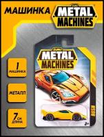 Машинка ZURU Metal Machines, 6708-15