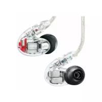 Наушники Shure SE846-CL-EFS, clear