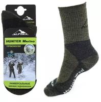 Носки Alpika Hunter merino хаки до -25 [37-39 / ]