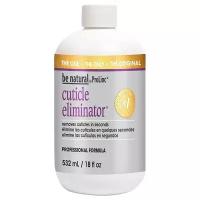 Be natural Cuticle Eliminator, 532 мл