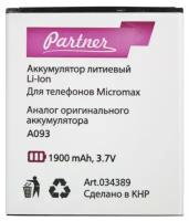 Аккумулятор Micromax A093 partner, 1900mAh