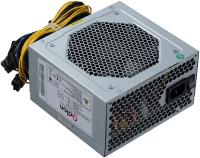 Блок питания 450Вт/ Power Supply FSP QDION ATX 450W, 120mm, 5xSATA, 1xPCI-E, nonPFC