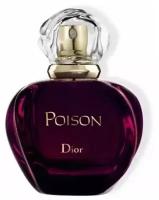 DIOR Poison