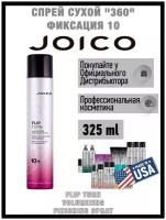 JOICO Спрей сухой 360 325мл, арт. ДЖ428/1