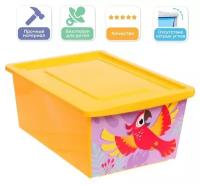 Ящик для игрушек, с крышкой, «Веселый зоопарк», объём 30 л, цвет жёлтый