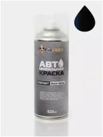 Автомобильная краска FixPaint Spray RENAULT KOLEOS 2, код цвета GXA, название NOIR D IVOIRE, METALLIC BLACK, NOIR METAL Черный металлик, в аэрозольном