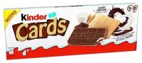 Шоколадно-молочное печенье Kinder Cards / Киндер Кардс 128 гр. (Германия)