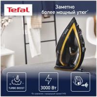 Утюг Tefal Turbo Pro Anti-Calc FV5696E1, черный/золотой