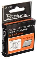 скобы для степлера STELGRIT 140 6мм 1000шт