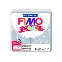 Полимерная глина FIMO kids 42 г блестящий серебряный (8030-812)