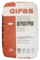 Штукатурка гипсовая GIFAS START 25кг