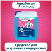 Альгицид AquaDoctor AC 5 л