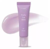 Etude Бальзам для губ с ароматом винограда - Fruity lip balm #03 grape, 10г