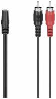 Адаптер Hama H-205186 Jack 6.3 (f) 2xRCA (m) 0.1м черный