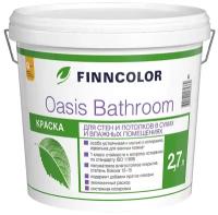 Краска для влажных помещений Oasis Bathroom (Оазис Басрум) FINNCOLOR 2,7л бесцветный (база С)