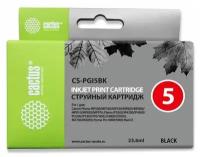 Картридж Cactus CS-PGI5BK, совместимый