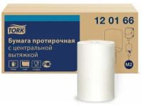 Бумажные полотенца TORK Universal