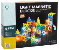 Светящийся магнитный конструктор Light Magnetic Blocks №2303 150 деталей