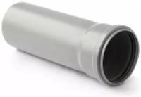 Труба канализационная FLEXTRON, внутренняя d=50 мм, толщина 1.8 мм, 250 мм