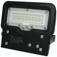 Светодиодный прожектор Наносвет NFL-SMD-25W/850/BL L410