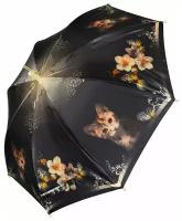 Детский зонт-трость Rain-Brella полуавтомат 1278C, бежевый,коричневый