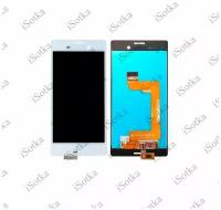 Дисплей (LCD) для Sony Xperia M4 Aqua E2303/E2312/E2333+Touchscreen white AAA