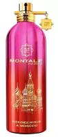 Парфюмерная вода Montale унисекс Montale Rendez-vous a Moscou 20 мл