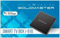 Cмарт ТВ-Приставка GoldMaster GM I-910 2/16GB (2.4/5 ГГц)