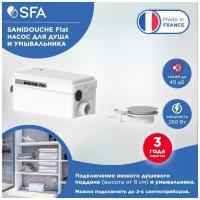 Насос санитарный Sfa SANIDOUCHE FLAT