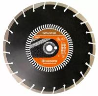 Диск алмазный Husqvarna Tacti-Cut S85 350-25,4/20