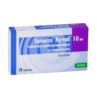 Заласта Ку-таб таб. дисперг. в полости рта 10 мг №28