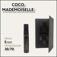 Духи "Coco Mademoiselle" от Parfumion