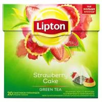 Чай зеленый Lipton Strawberry cake в пирамидках