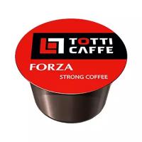 Кофе в капсулах Totti Caffe Forza