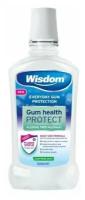 Gum Health Prot Antibacterial Mouthwash с Хлоргексидином, 75мл