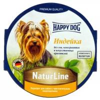 корм для собак Happy Dog NaturLine, при чувствительном пищеварении, индейка