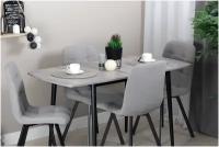 Стол кухонный Этна, обеденный раздвижной стол для кухни из ЛДСП