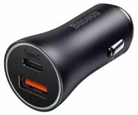 Автомобильное зарядное устройство Baseus Golden Contactor Max Dual Fast Charger Car Charger U+C 60W Dark Gray