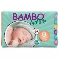 Bambo Nature подгузники Nature 0 (1-3 кг) 24 шт