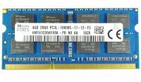 Оперативная память Hynix 4Gb PC3L-10600S DDR3L 1333 SO-DIMM DDR3L